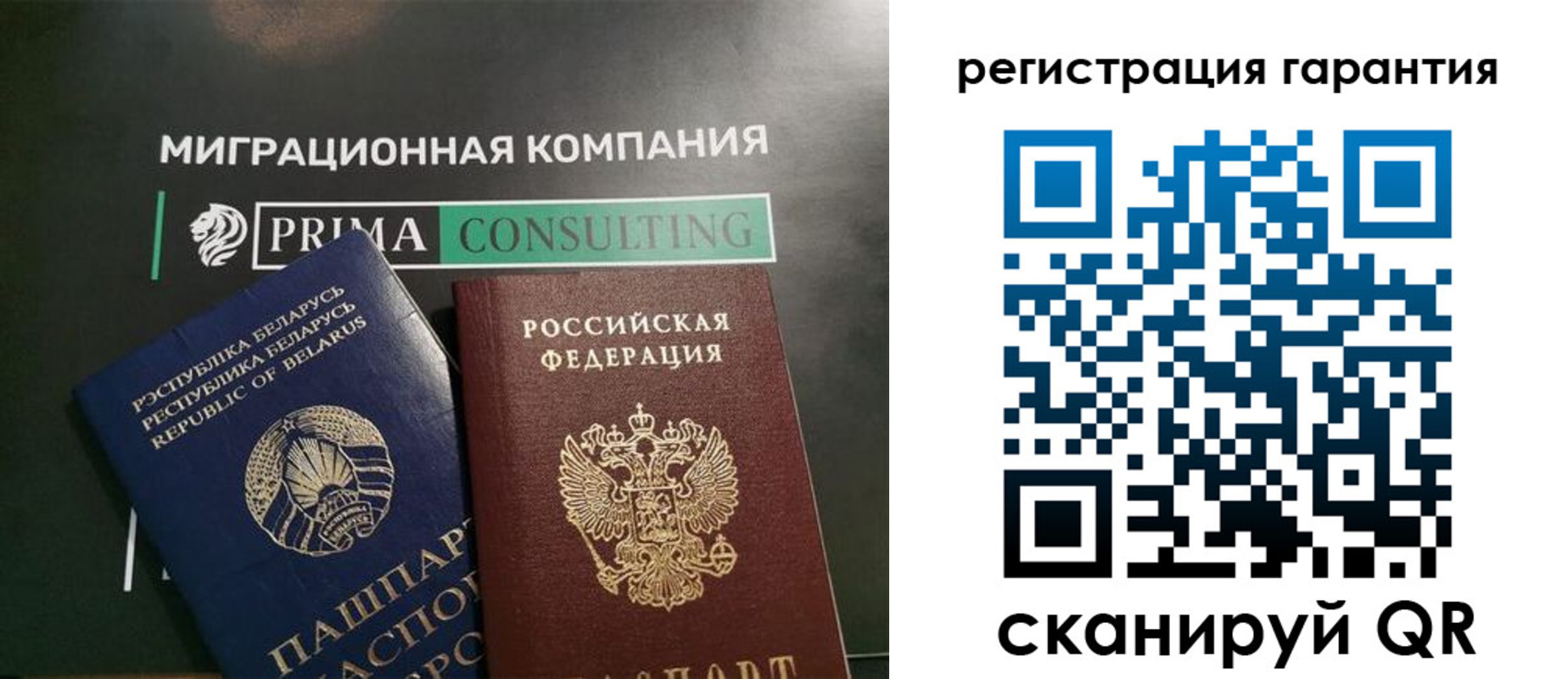 регистрация для школы в Тюкалинске